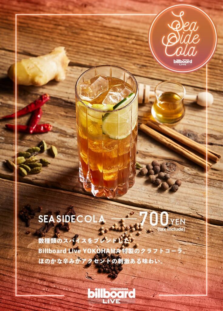 SeaSideColaフライヤー